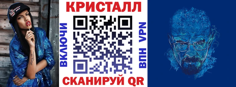 сайты даркнета телеграм  Котовск  Амфетамин 97% 