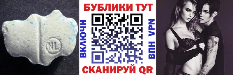 Ecstasy диски  закладки  ссылка на мегу ONION  Котовск 