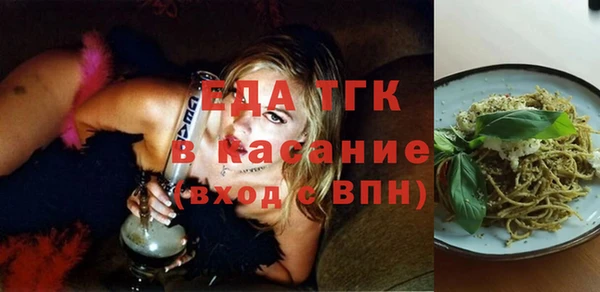 гидропоника Рославль